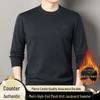 2025 Autumn Men's Plus Velvet Thick Knit Sweater - Warm Casual Top