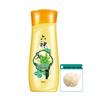 Liou Shen Mugwort Anti-Itch Shower Gel with Bath Ball