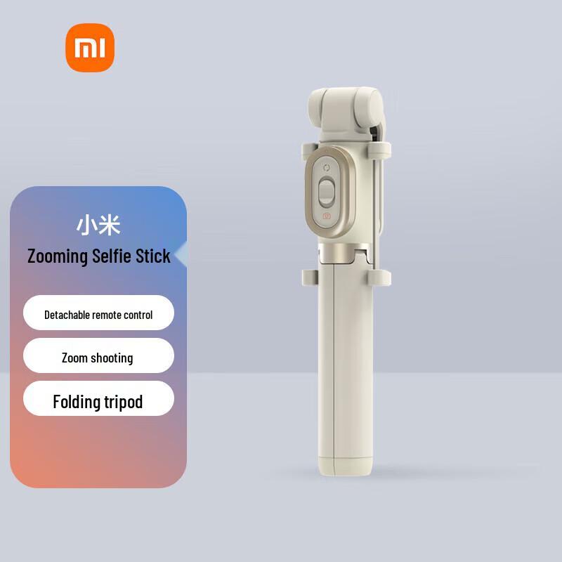 Xiaomi Zoom Selfie Stick Treppiede con Telecomando