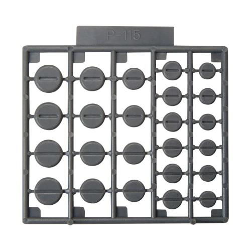 M.S.G Modeling Support Goods Plastic Unit P115 Minus Mold III Non-Scale Plastic Model Molded Color