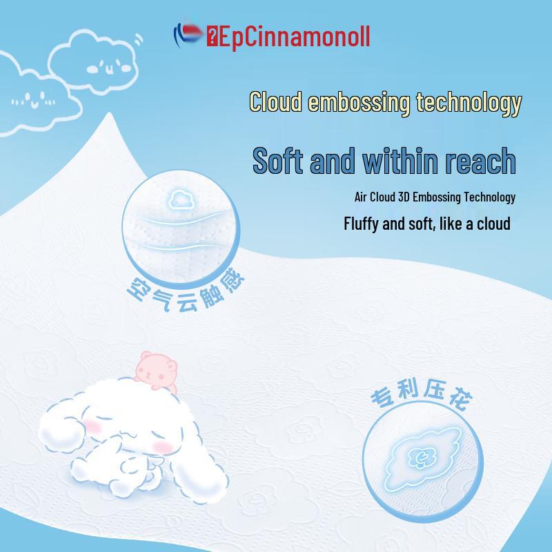 Xin Xiang Yin Sanrio Cloud-Soft Hanging Facial Tissues