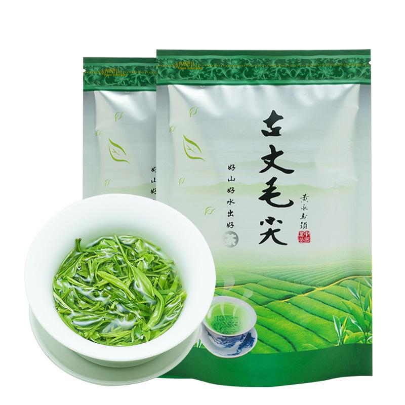 

Зеленый чай Maojian Green Tea с ароматом весеннего каштана 250 г*2