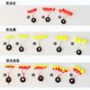 Fluorescent Yellow & Red Seven-Star Oval Fishing Float