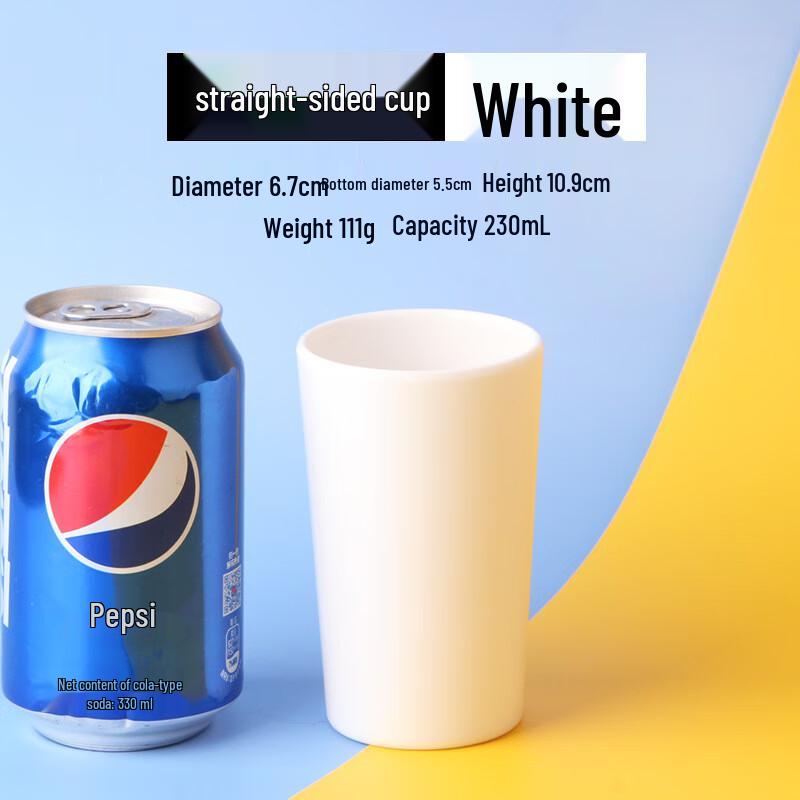 Jingyu Melamine Straight-Sided Drinking Cup