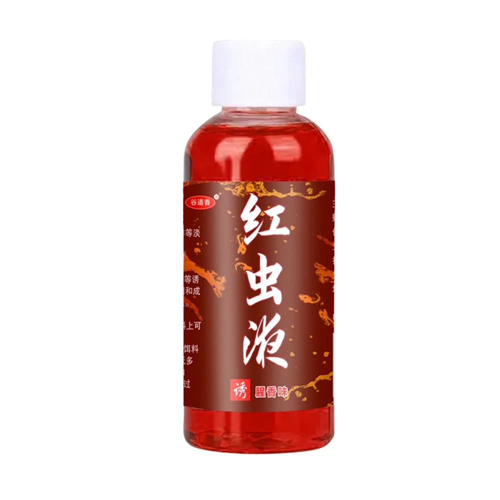 60ML Liquid Blood Worm Flavor Bait Additive Concentrated Red Worm Liquid Attractor Bass Cod Carp Catfish Fishing Accessories