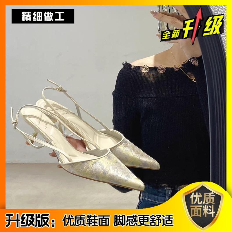 Single Shoes Temperament Light Mouth Kitten Heel French New Chinese Bag Head Sandals Pointed Head Word with Stiletto Women's High Heels