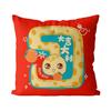 New Auspicious Cartoon Snake Festive Pillow Cover Thickened Text Fortune Pillow Sofa Customized Printed Pillow with Core