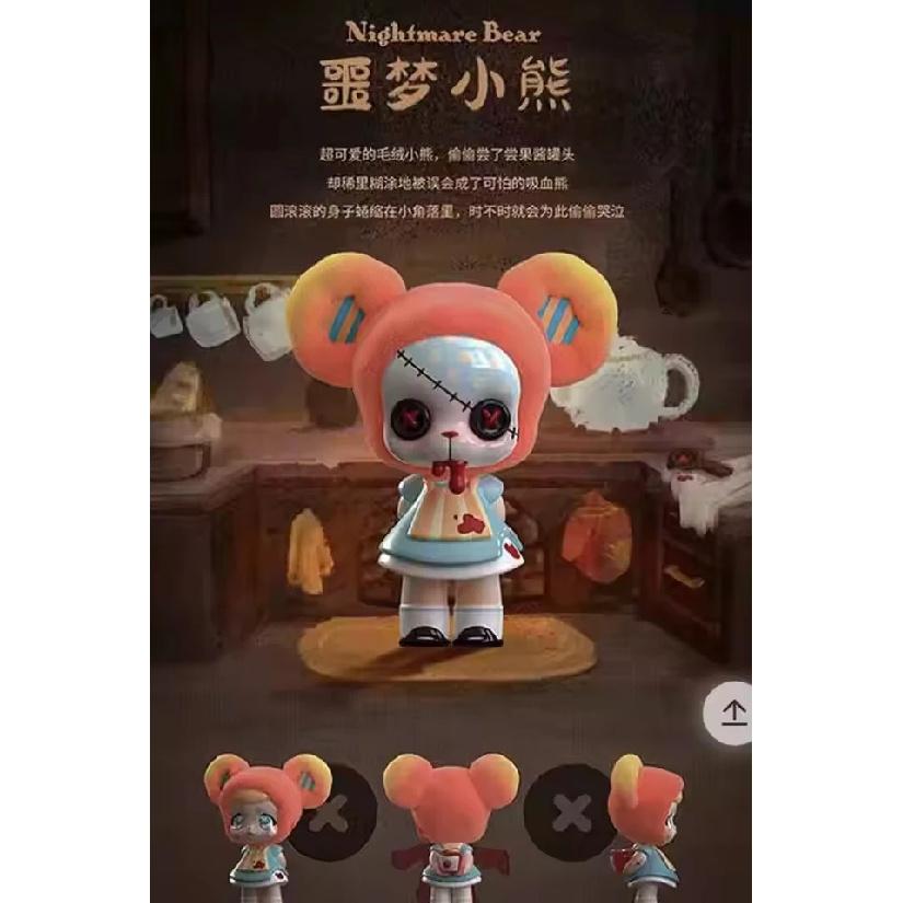 Kasa I'M Not A Villain Series Blind Box Toys Cute Action Figure Surpise Mistery Box Collection Model Doll Desk Easter Gift Toys