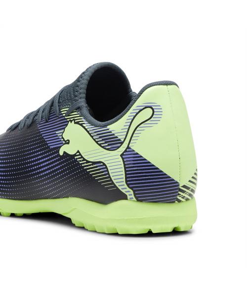 Puma Future 7 Play TT [10794303]