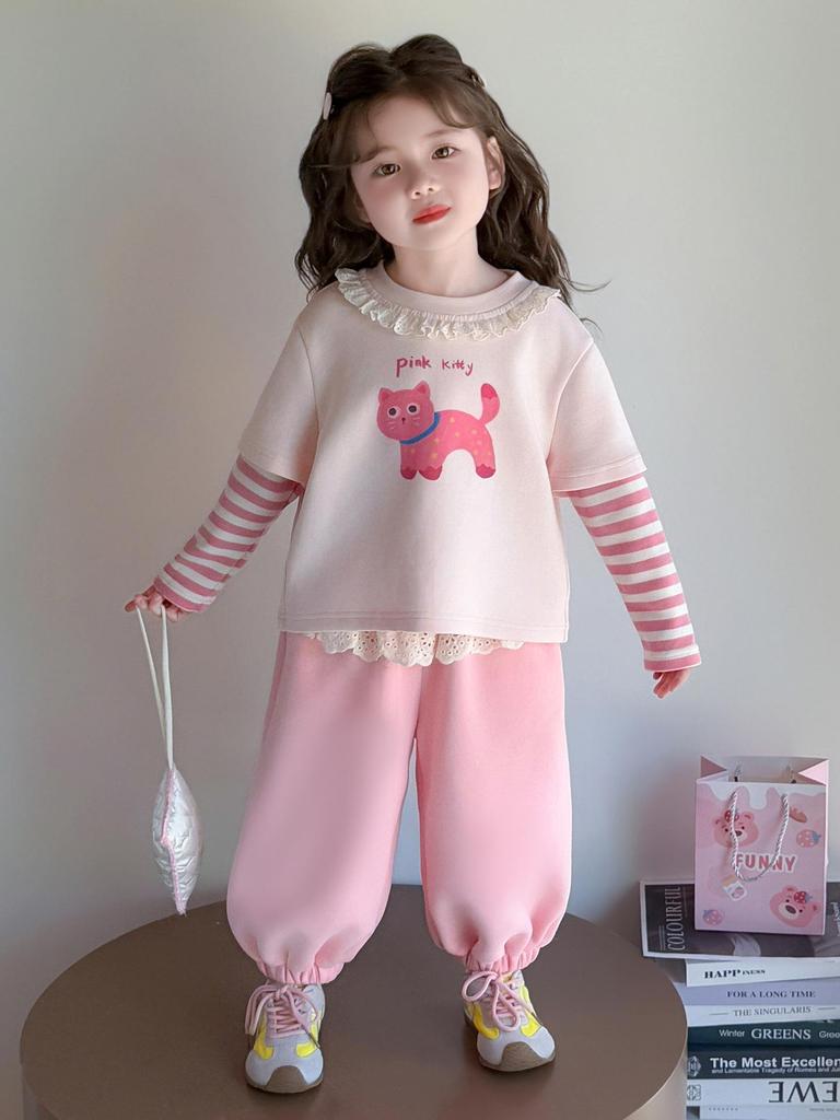 Mädchen Sweatshirt und Hose Set mit Spitzenkragen - Lässiger Frühlings-/Herbststil