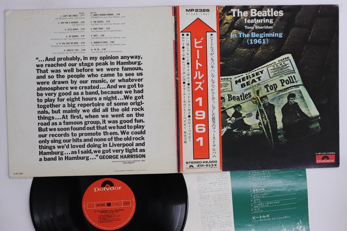 

LP Record BEATLES - In The Beginning 1961 MP2326 POLYDOR 1973 Japan Obi Rock Used