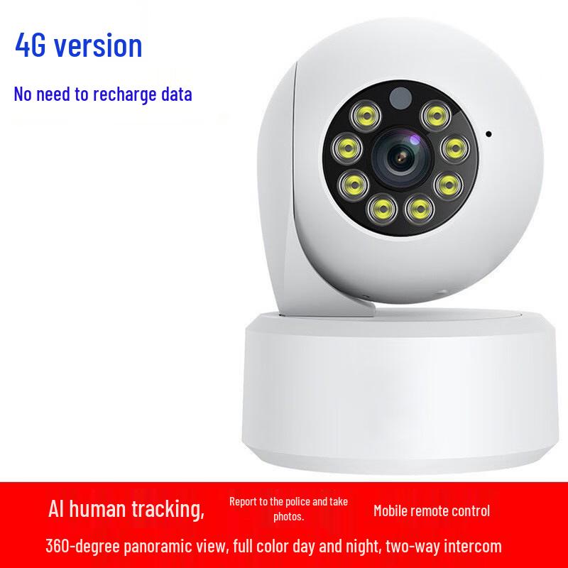 Xuanyong 4G Home Security Camera