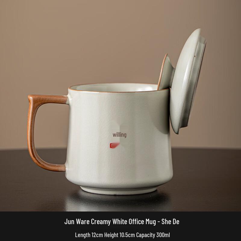 Ru Kiln Intertwined Lotus Office Tea Cup