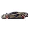 Bburago 1/24 Scale Lamborghini Sián FKP 37 2019 Green / Diecast Model Car, Finished Product, 18-21099 GN