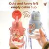600ML Kawaii Summer Children's Water Cup High-value Fall-proof Straw Cup Boys and Cirls Go to School Baby Kettle