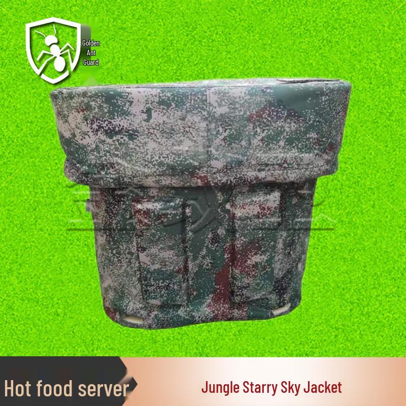 Golden Ant Guard Hot Food Delivery Backpack