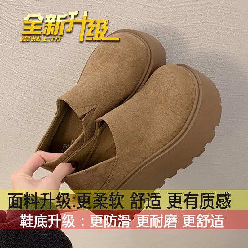 

All-inclusive single shoes, popular loafers, spring and autumn lazy thick soles increase in height 2025 new models, two on one foot, women wearing Bir 40