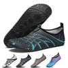 Șosete Adidași Plajă Femei Pantofi Apă Plajă Bărbați Pantofi Yoga Desculț Șosetă Piele Apă Uscare Rapidă Pantofi Surfing Înot Șosetă Piele Apă Desculț