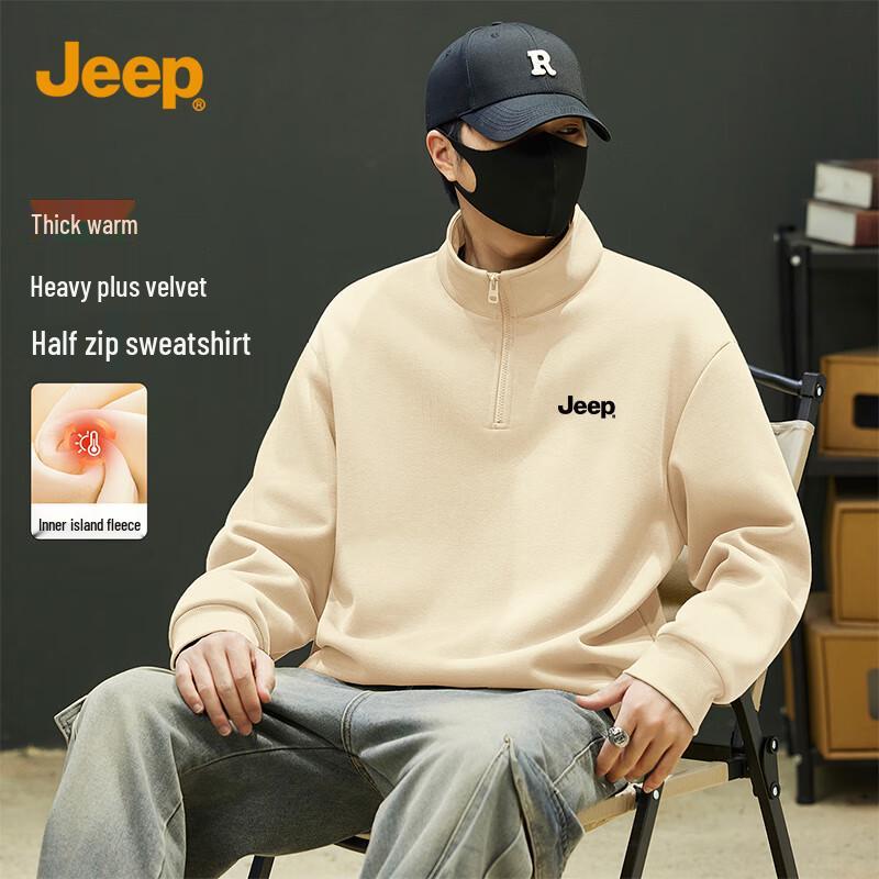 JEEP Men s Fleece-Lined Stand-Collar Half-Zip Sweatshirt 3XL