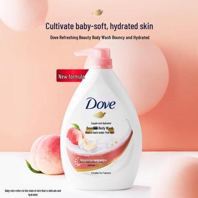 Dove Hydratační tělové mýdlo s pružnou texturou
