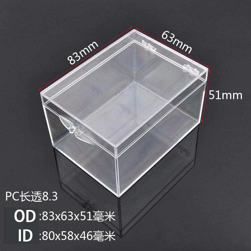 1Pcs Transparent Box Rectangular PC Plastic Box Specimen Collection Box Thickened Lid Display Sample Storage Box