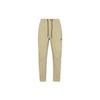 New Knitted Sports Pants Men's Khaki CD9229-297