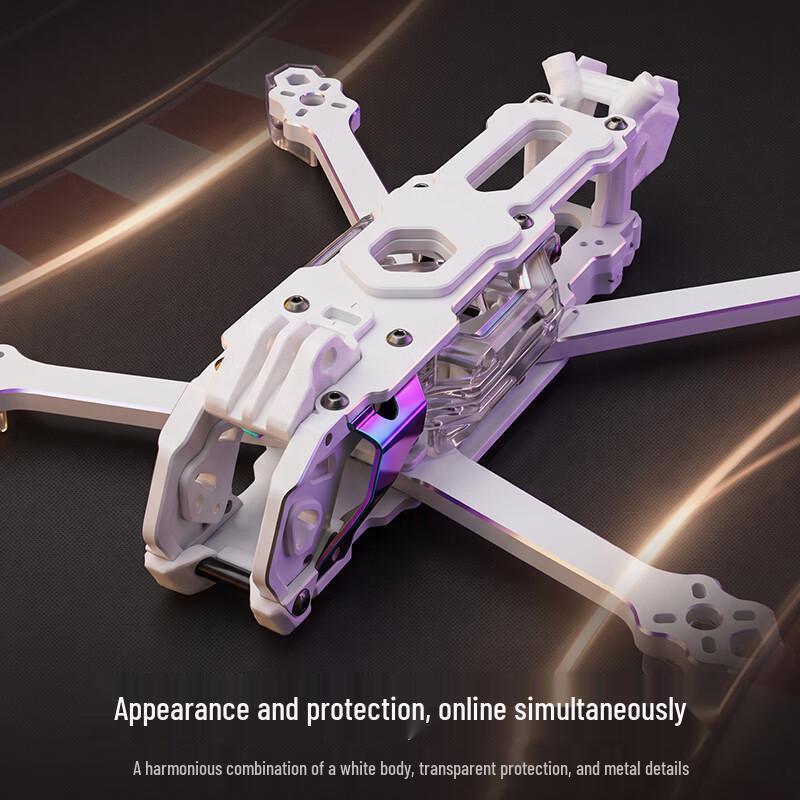 SPEEDYBEE Mario5 DC FPV Drone Frame