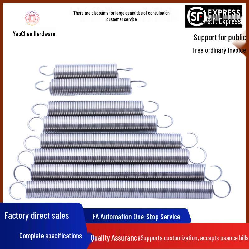 

Extension Springs E-YBWS/YBUS/YAWS/YAUS-D3-D8-L15-70 YBWS-D-L Please consult