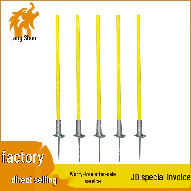 Sports Training Marker Poles and Bases