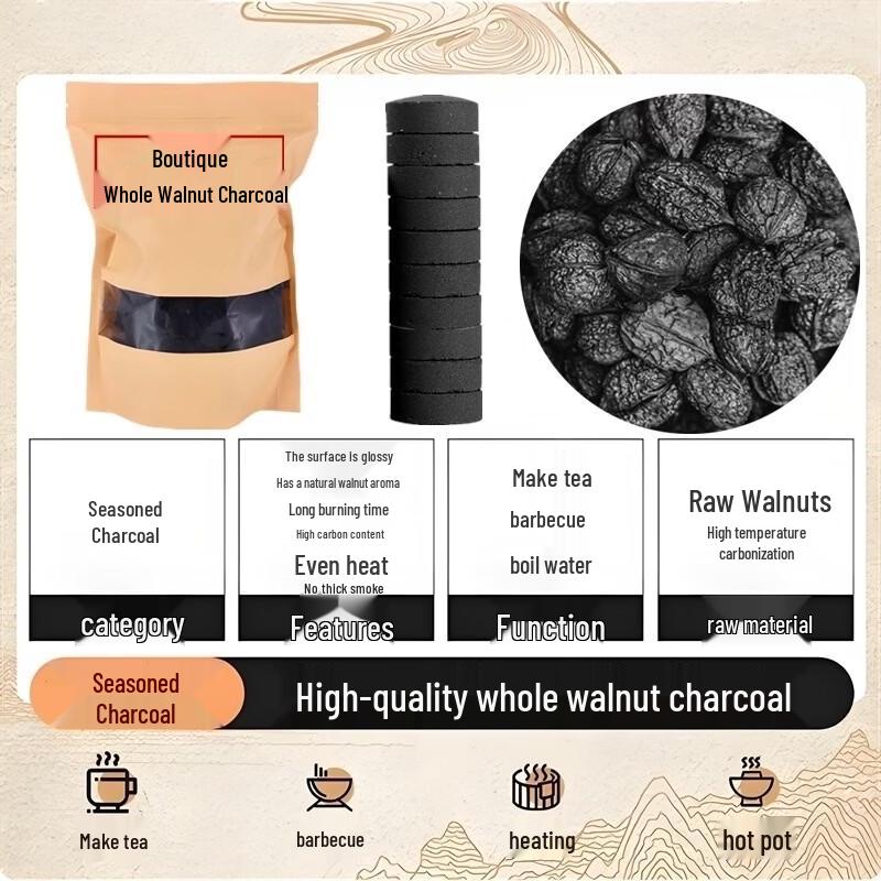 Zhi Shi Premium Walnut Charcoal for Tea Stoves