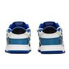 Nike Dunk Box, Coast Abrasion Resistant Abrasion Resistant Low Top Skateboard Shoes Men's Lightning Blue HF5441-112(TeamA-S-BOX)