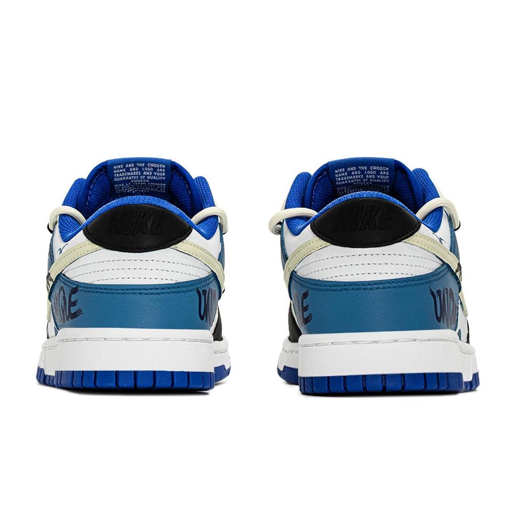 Nike Dunk Box, Coast Abrasion Resistant Abrasion Resistant Low Top Skateboard Shoes Men's Lightning Blue HF5441-112(TeamA-S-BOX)