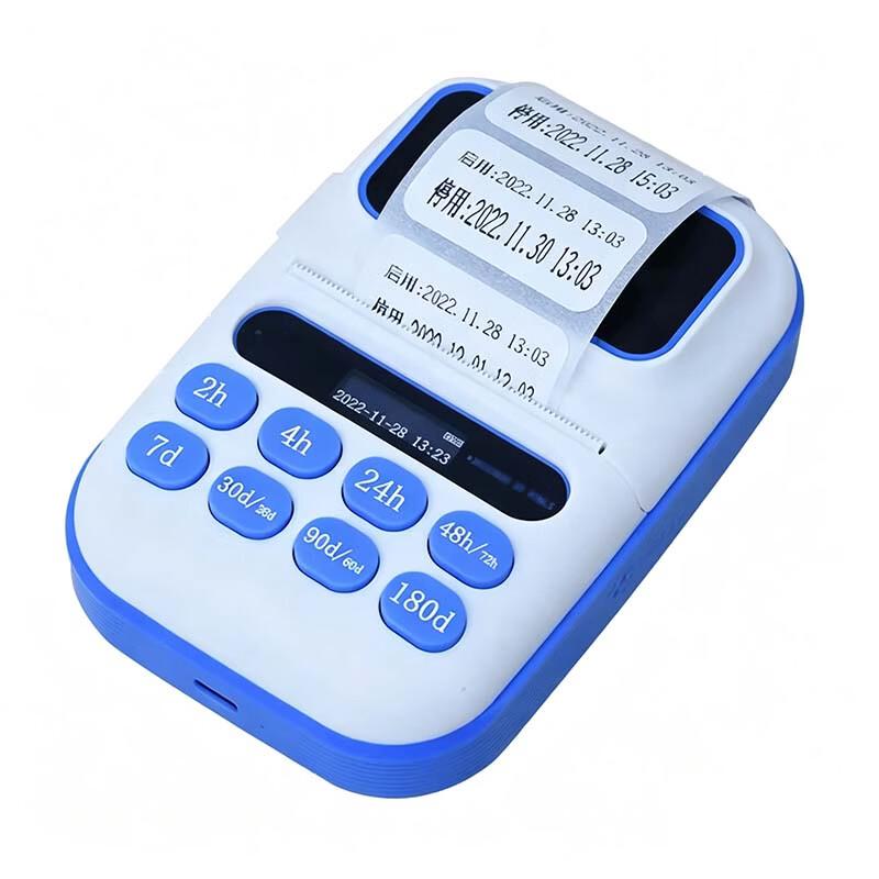 HSMLS Time Management Label Printer CN plug (adapter included)