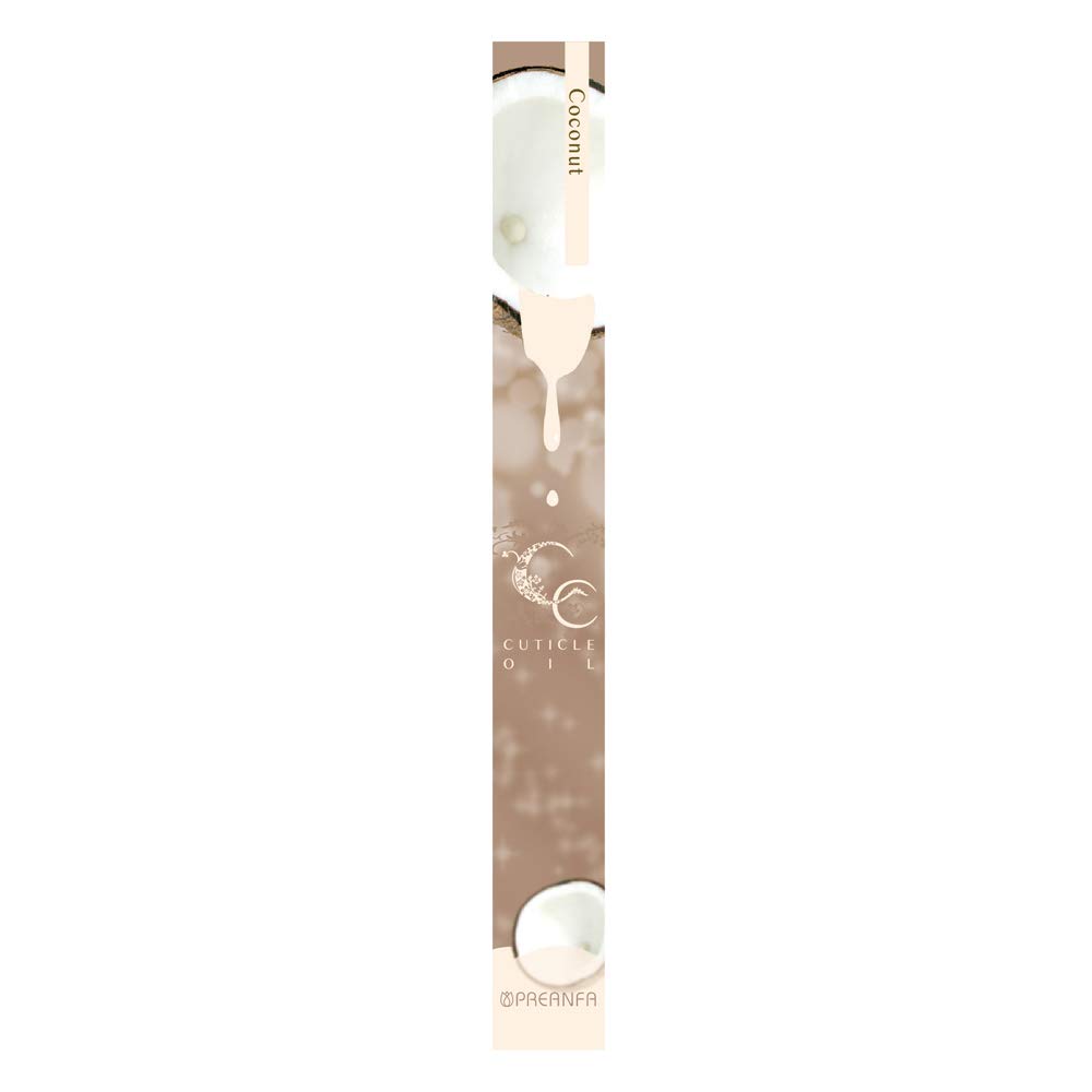 

Prigel Gel Nail CC Cuticle Oil Coconut Moisturizing Oil Pen Type 4.5g