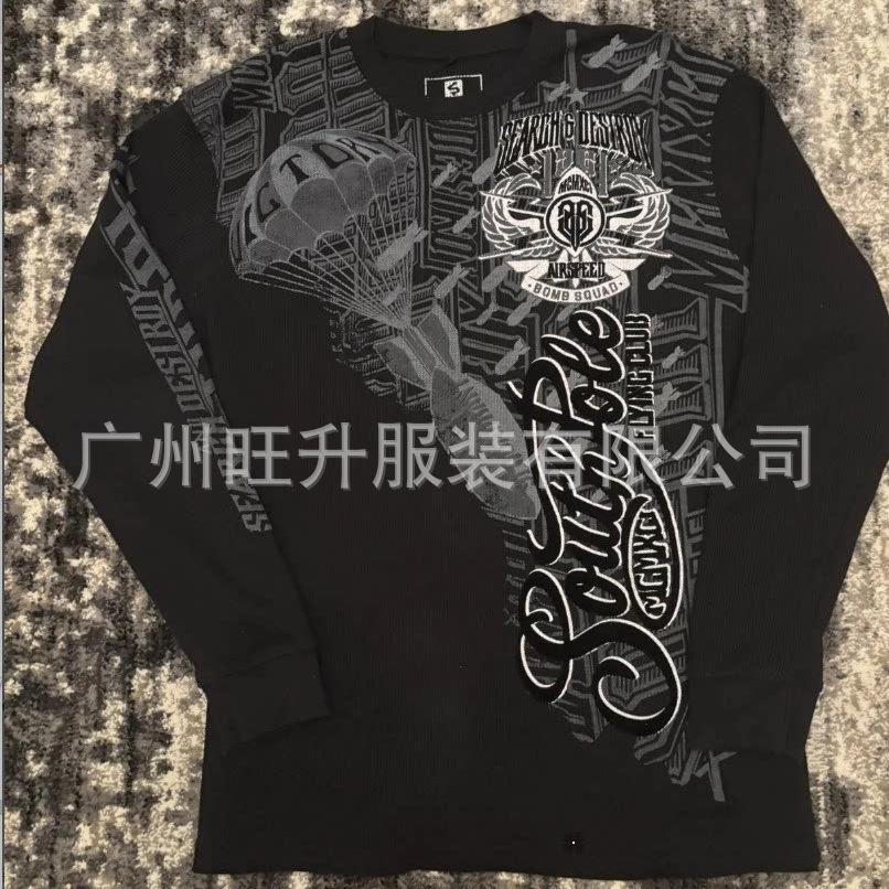 Hot Air Balloon Day Vintage Printed Crew Neck Long Sleeve T-Shirt Pullover Top Bundle Long Sleeve