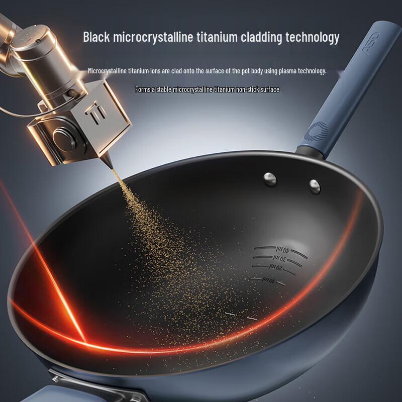 ASD Titanium Crystal Non-stick Wok