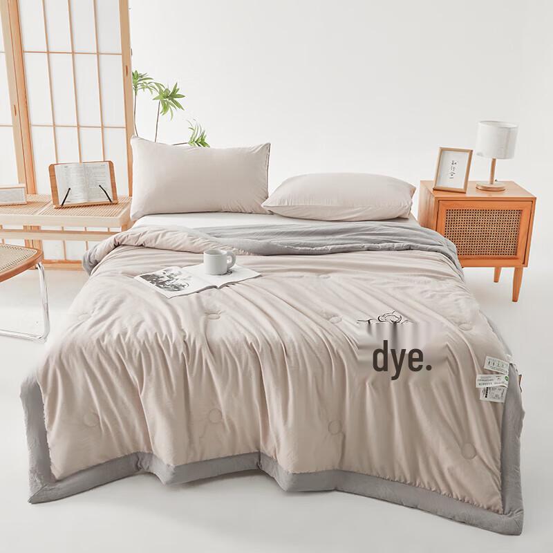 Manyaju Breathable Undyed Cotton Summer Comforter