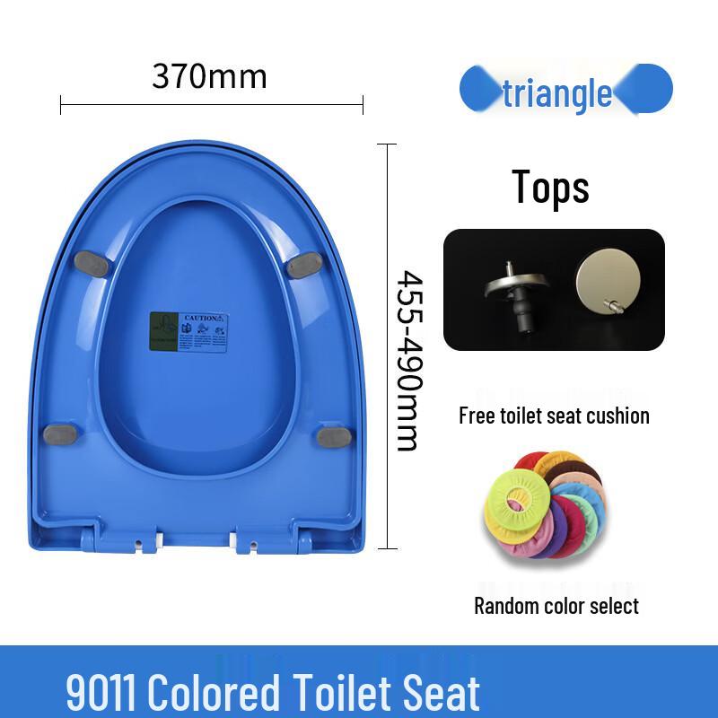 MDNG Colorful U-Shaped Toilet Seat