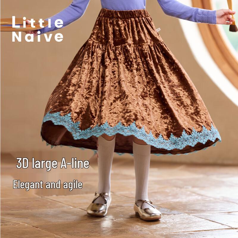 Little Naive Girls Velvet Patchwork A-line Skirt 120