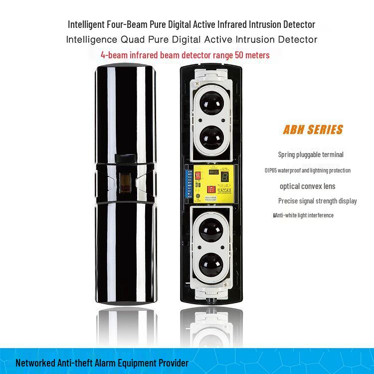 ABT-100 Aleph Dual Beam Infrared Perimeter Intrusion Alarm System