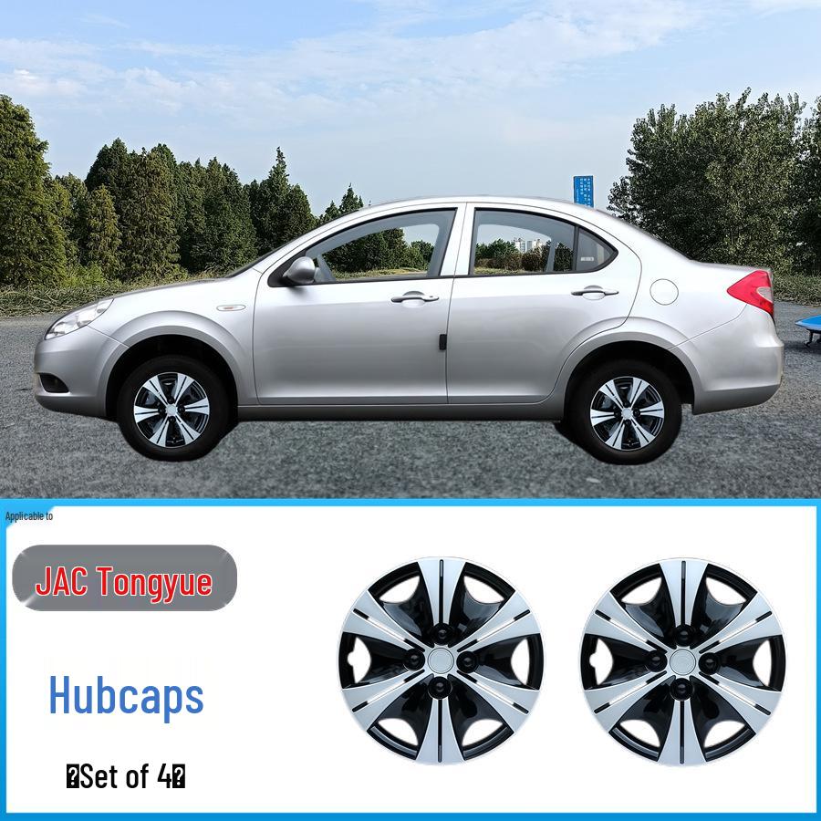 JAC Refine RS Yueyue Ruifeng M3 Suyeon M4 Wheel Hub Cap: Decorative and Protective Iron Cover.
