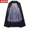 Hengyuanxiang Men's Thickened Wool Blend Overcoat with Rex Rabbit Fur Liner