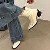 Boots – Boots