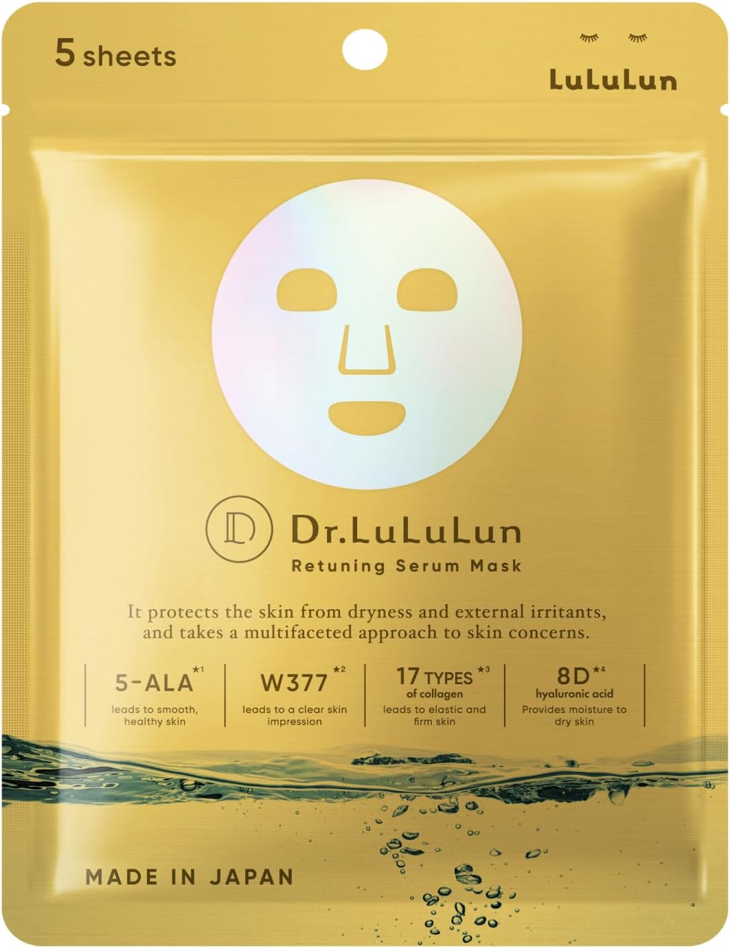 

Dr.LuLuLun Retuning Serum Mask тканевая маска для сияния и увлажнения, 5 шт.
