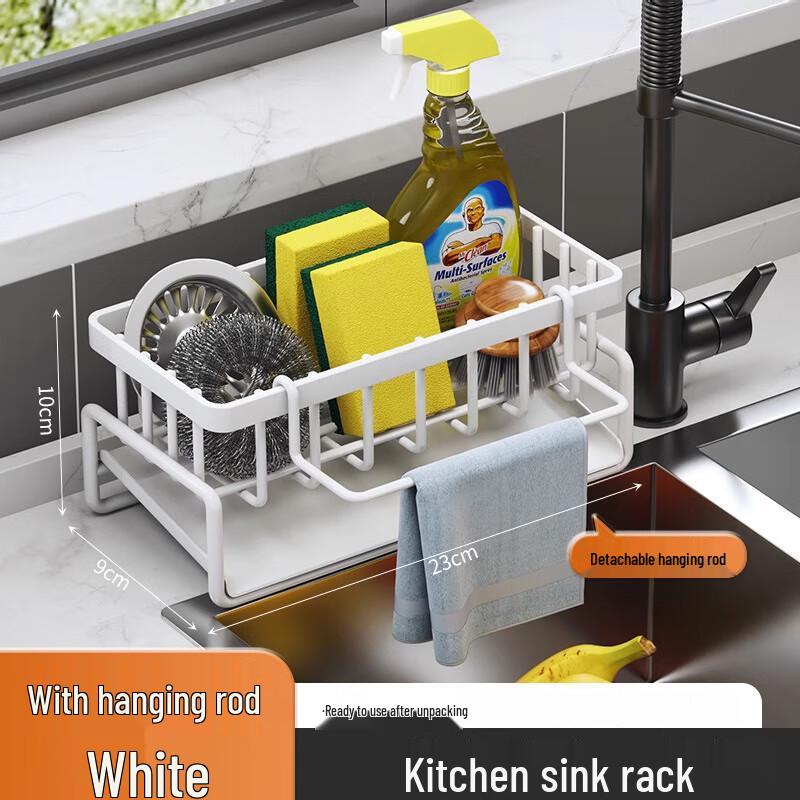 MDNG Kitchen Sink Sponge Drain Rack