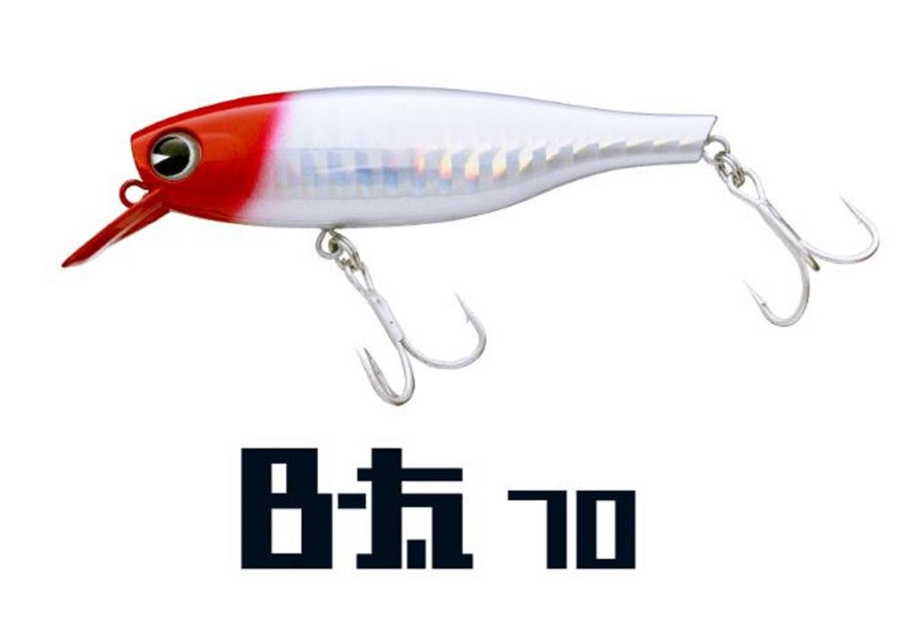 Ima Bita BT 70 Shad Sinking Lure 204 (8028)