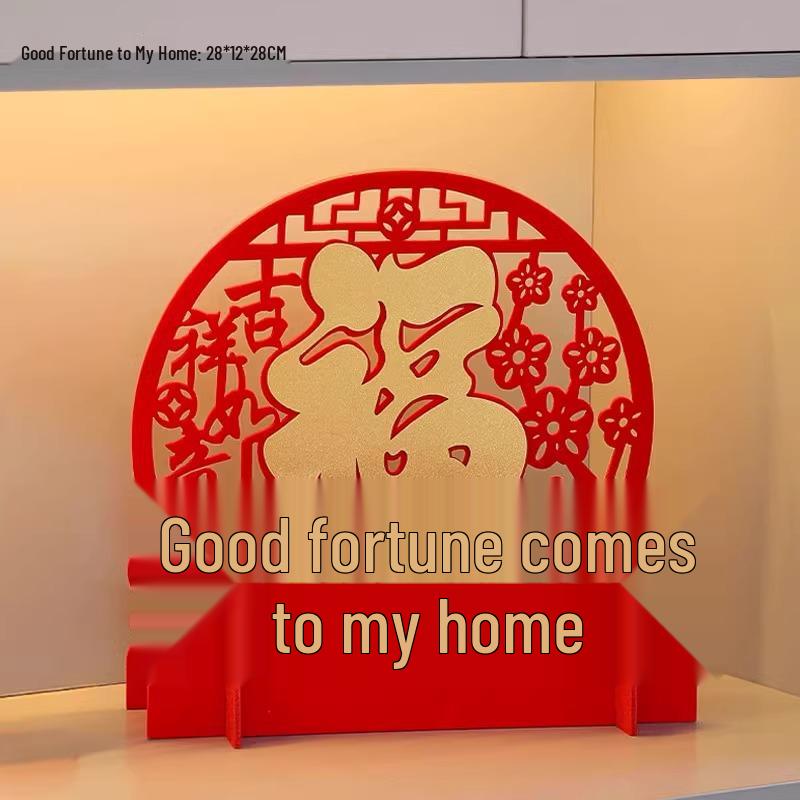 

New Home Entryway Ornament - Housewarming Gift & Seasonal Decoration