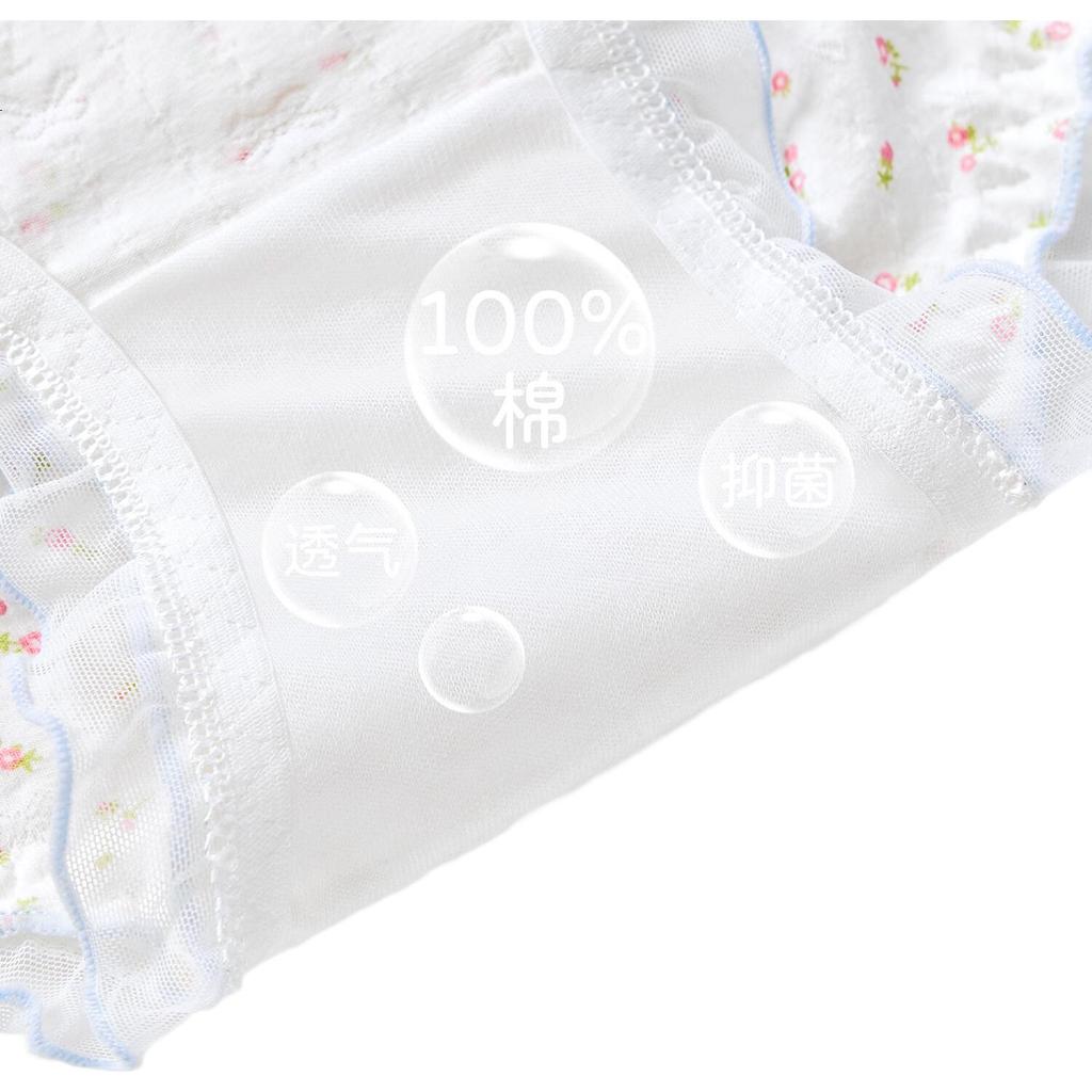 Neixiaoban Women's 4-Pack Pure Cotton Underwear 10A Antibacterial Crotch Teen Junior High Sweet Comfortable Student Briefs M
