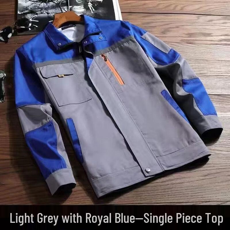 DAXTE Long-Sleeve Work Uniform Top