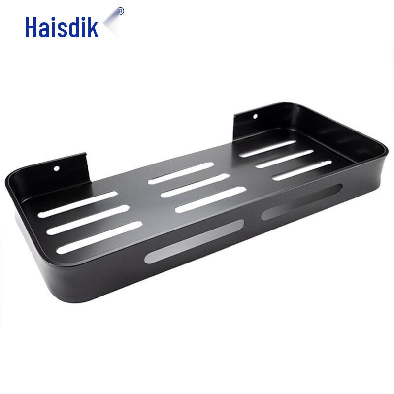 Haisidike Drill-Free Space Aluminum Bathroom Corner Shelf